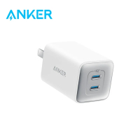 Anker 47W USB C Charger (Nano 3) 2 Port Compact Foldable GaN Fast Charger for iPhone 15/15 Plus/15 P