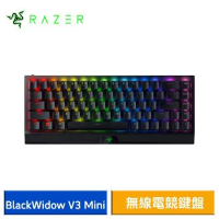 (福利品) Razer BlackWidow V3 Mini 黑寡婦蜘幻彩版 65% 無線機械式鍵盤 (黃軸/英文)