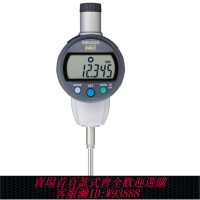 數顯千分表 日本三豐數顯千分表0-50mm進口百分高度規深度計543-490B781B