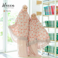 MUKENA COUPLE MOM KIDS TRAVEL 2 IN 1 RUFFL EBURKAT TULLE PERLENGKAPAN SHOLAT FASHION MUSLIMAH SAJADA