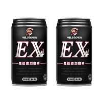 【伯朗咖啡】EX雙倍黑咖啡無糖x2箱(330ml-24罐/箱)