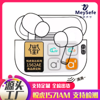 Harimau Gembira 1571AM Alat Dengar Bluetooth Generasi Kelima Luoda Huaqiangbei pro2 Rendahkan Suara