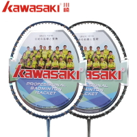 Kawasaki/川崎羽毛球拍碳素單拍專業超輕耐用型學生訓練羽拍正品