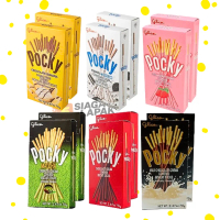 Pocky Glico BESAR 40/45/47gr Stik Biskuit Coklat Stroberi Cookies & Cream Green Tea Double Choco Cem