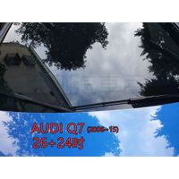 AUDI Q7 (2006~15) 26+24吋 雨刷 原廠對應雨刷 汽車雨刷 靜音 耐磨 專車專用  亞剛