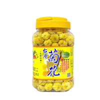 【和盛記】台灣黃菊花75g_黃菊花茶(特級 台灣銅鑼黃菊花)