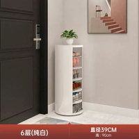 旋轉鞋櫃家用門入戶玄關進門鋼製圓形多層消毒鞋架