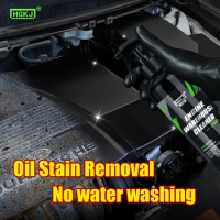 Car Engine Warehouse Cleaner Quick Removes Heavy Oil Stain Degreaser Auto Engine Compartment Wash Spray HGKJ S19 Car Care