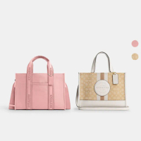 【COACH】蔻馳官方直營 DEMPSEY CARRYALL經典Logo條紋貼飾包/SMITH托特包-多款多色可選(CQ877)