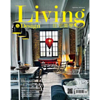 【MyBook】Living Design 住宅美學 78期(電子雜誌)