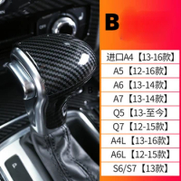 ABS For Audi A4L/A5/A6L/A3/A7/Q7/Q5/Q2L gear handle cover audi a3 gear shift knob a3 8p shift knob Gear Shift Knob Shell