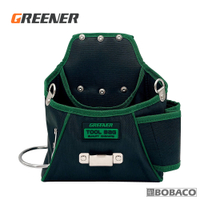 GREENER【電動工具腰包 BGR-H (送黑色腰帶)】可放電鑽 水電工 木工 工具袋 工作包 工具包 工具收納