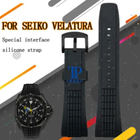 For SEIKO VELATURA/SRH006 SPC007 waterproof and sweatproof silicone watch strap male belt Sports Strap 26MM