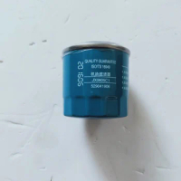 Oil Filter For WULING N300 1.5L