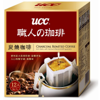 UCC 炭燒濾掛式咖啡(8gx12入)