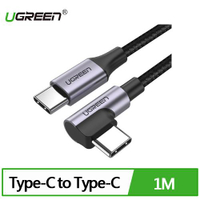 UGREEN 綠聯 1M USB-C/Type-C 3A快充傳輸線 編織金屬版 公對公傳輸線