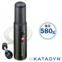 【瑞士 KATADYN】Combi Filter 攜帶式濾水器(可過濾至0.2微米_陶瓷濾心可清洗)/8017685