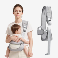 Baby Carrier Kids Waist Stool with Waist Protection Baby Strap Holding Adjustable Front Holding Type