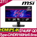 微星 MSI MPG 274URF QD 27吋 4K 電競螢幕