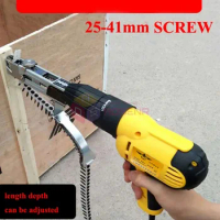 Nailing Gun Chain Automatic Screw Nailing Gun Dual Use Nail Gun Electric Drill Woodworking Decoration Tool Chain