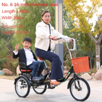 TLL Tricycle Elderly Scooter Self-Propelled Bicycle Human Tricycle