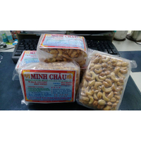 越南特大腰果-去膜 500G
