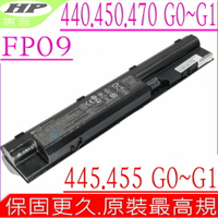 HP FP09 電池 適用惠普Probook 440，445，450，FP06，455，470，HSTNN-W96C，HSTNN-W97C，HSTNN-W98C，HSTNN-W99C，HSTNN-W92C，HSTNN-W93C，HSTNN-W94C，HSTNN-W95C，HSTNN-LB4J，HSTNN-LB4K，707616-421，3INR19/65-2，G0，G1