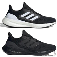 Adidas 男鞋 女鞋 慢跑鞋 寬楦 Pureboost 23 黑白/全黑 IF4839/IF4840