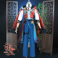 【臺灣公司優質服務】崩壞星穹鐵道椒丘cos服cosplay服裝男二次元游戲動漫服中國風全套