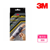【3M】FUTURO 護多樂 醫用護具 可調式高度支撐型護腕(10770)