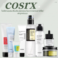 【Original】 COSRX Advanced Snail Set Advanced Snail 96 Mucin Power Essence 100ml + Advance Snail 92 A