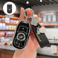 Sesuai untuk sarung kunci Buick Regal, Verano Pro, LaCrosse, GL8ES, Encore GX, Envision, Enclave, Mi