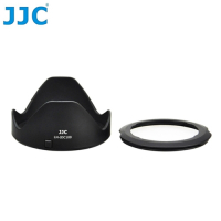 JJC副廠Canon佳能LH-DC100遮光罩含FA-DC67B轉接環(相容FA-DC67A且可倒扣和裝67mm鏡頭蓋)LH-JDC100適用G3 X SX系列