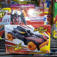 Ultraman Belial Vehicle Attack and Change Ultra Vehicle Toy