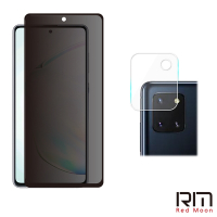 RedMoon 三星 Note10 Lite 手機保護貼2件組 9H防窺保貼+厚版鏡頭貼