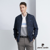 Pierre Cardin皮爾卡登 男款 都會休閒棒球領印花薄夾克外套-深藍色(5225662-38)