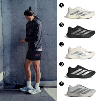 【Adidas 愛迪達】Adizero EVO SL WOVEN M 慢跑鞋 運動鞋 男女 A-KI6900 B-KI6901 精選五款