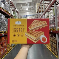 山姆会员代购MM三明治华夫饼 咸蛋黄味 1.02kg咸蛋飘香松软饼皮 48包