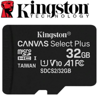 Kingston 金士頓 32GB microSDHC TF U1 C10 記憶卡 SDCS2 32G