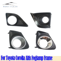 For Toyota Corolla Altis 07-16 Front Bumper Fog Light Cover Foglight Fog Lamp Foglamp Frame Lid