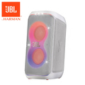 JBL Partybox Club 120 便攜式派對藍牙音響 - 白色/黑色，160W 功率，IPX4 防潑水，12 小時續航