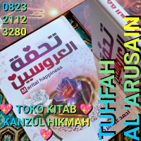 C428A1DiJ1KC TUHFATUL TUHFATU TUHFAH AL 'ARUSAIN FI SA'ADAH AZ ZAUJAIN