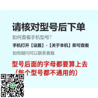 適用于小米8/8SE/小米9/9SE/note5/小米6/7/8/K20pro電池