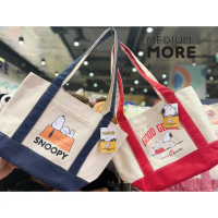 กระเป๋าผ้าสนูปปี้ - Peanuts Sleepy Snoopy Tote Bag คําแนะนําการขายที่ร้อนแรงในเดือนนี้ kappabkk