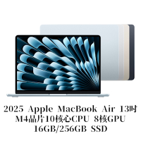 2025Apple MacBook Air 13吋/M4晶片10核心CPU 8核心GPU/16G/256GSSD(MC6T4TA/A、MW0W3TA/A、MW0Y3TA/A、MW123TA/A)