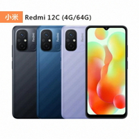 【點數10%回饋】小米 Redmi 12C 4G/64G 6.71吋 智慧型手機
