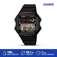 Jam Tangan Pria Casio AE-1300WH-1A2VDF