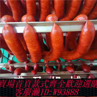 烤香腸機 中小型煙熏機紅腸加工設備全自動熟食烘烤箱有現貨香腸烤腸煙熏爐