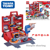 Takara Tomy Tomica World Tomica Maintenance Base Box