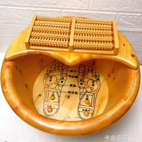 保溫泡腳桶木質家用木桶洗腳桶泡腳盆中式木盆實木足浴桶足療神器